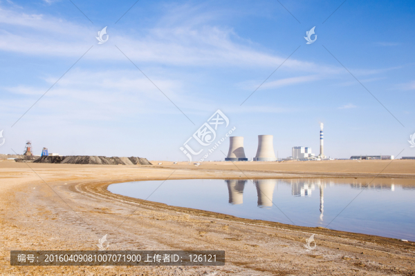 國(guó)電哈密煤電公司