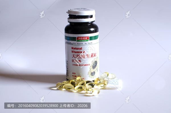 維生素E軟膠囊,膠囊,保健品