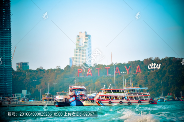 芭提雅海灘游艇