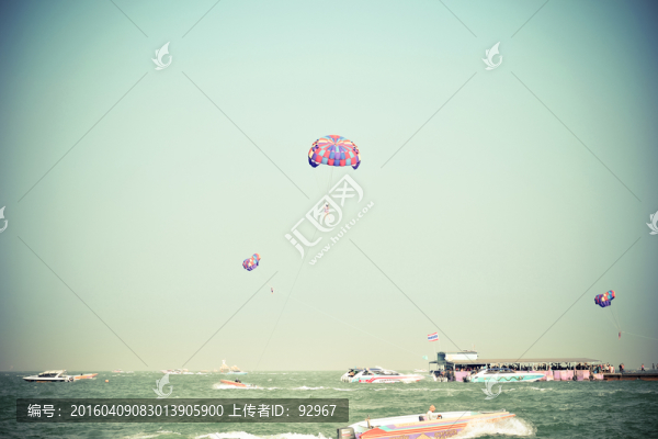 芭提雅降落傘