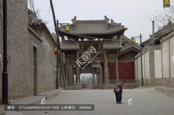 皇城