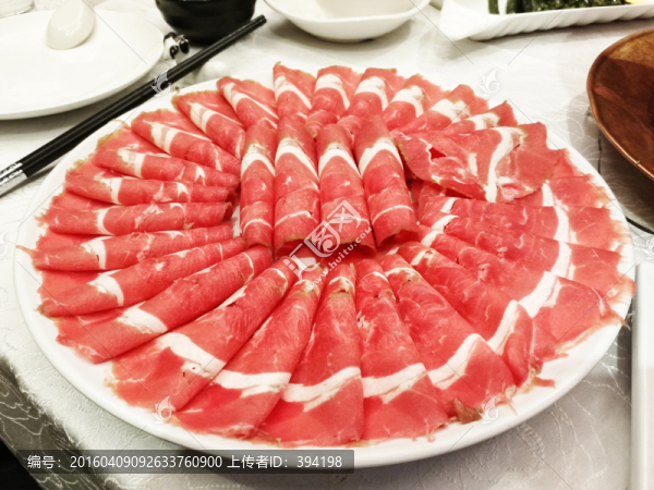 涮羊肉片