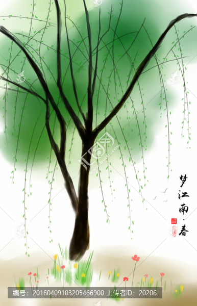 卡通插畫,兒童畫,春天,未分層