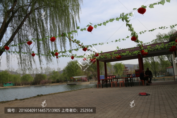 休閑場(chǎng)所