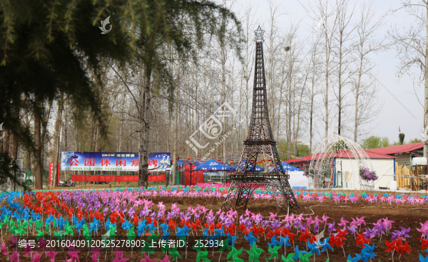 公園小景