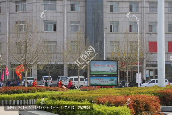 城市綠化