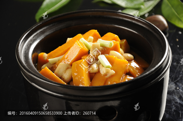 砂鍋焗南瓜