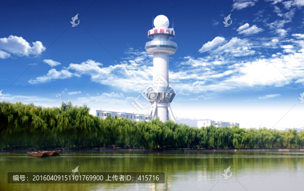 氣象館