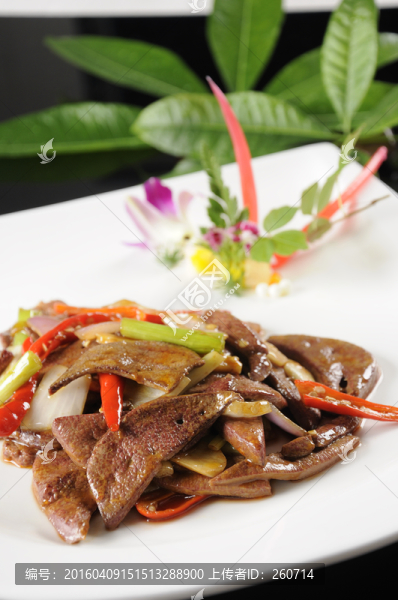 小炒豬肝
