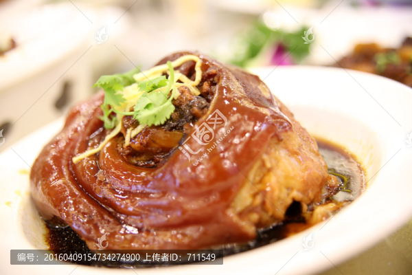 蹄髈