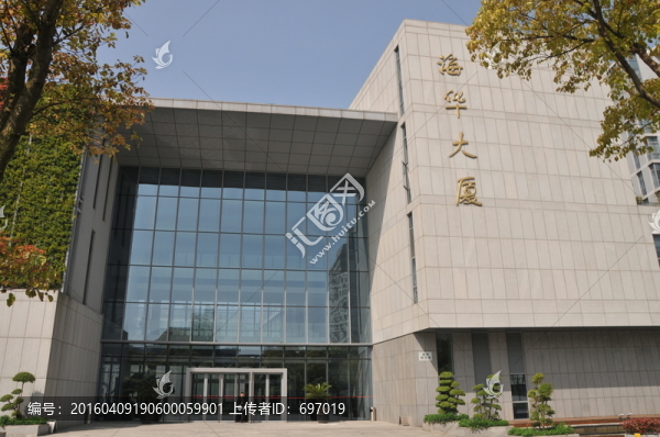 美麗的上海市委黨校