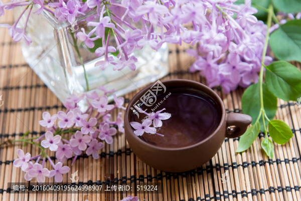 茶
