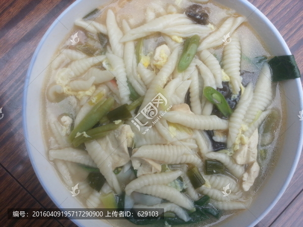 熟麻式