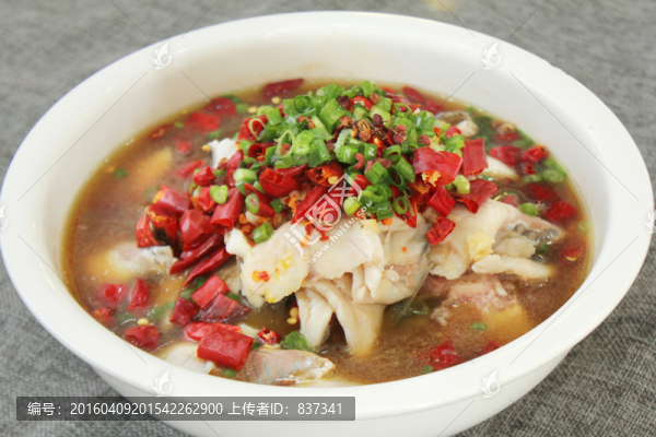 酸辣魚