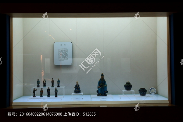瓷器館藏