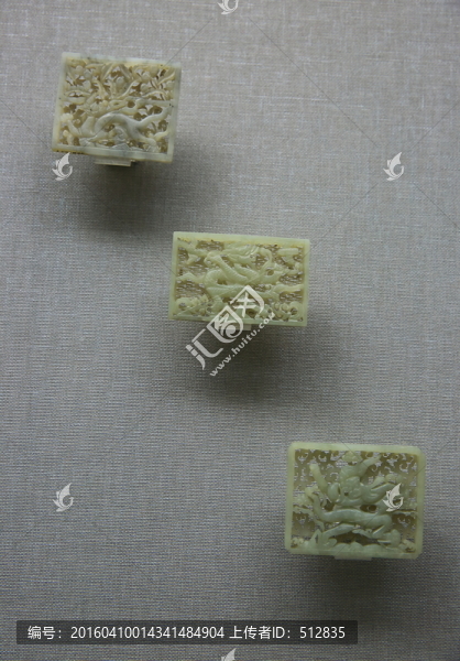 鏤雕龍紋帯銙