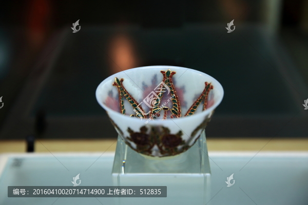 白玉嵌寶石描金碗