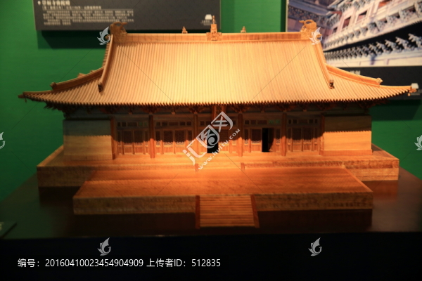 崇福寺彌陀殿