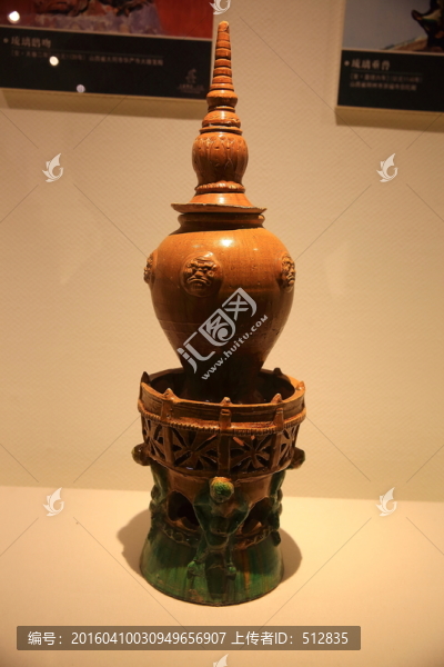 黃綠釉琉璃寶塔