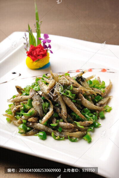 青椒野生小魚仔