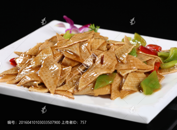 尖椒豆腐皮