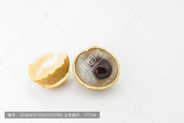 桂圓