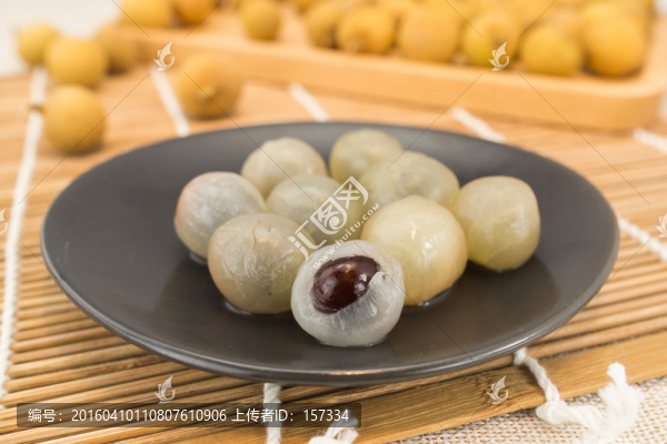 桂圓