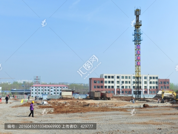 校區(qū)建造