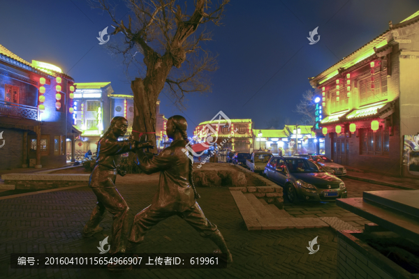 青州古街,偶園街,夜景