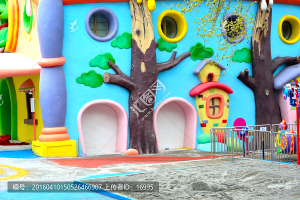 兒童樂園