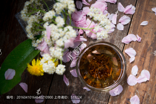 茶
