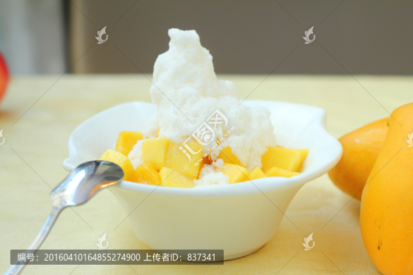 綿綿冰