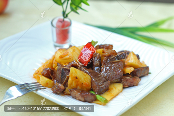 蘿卜牛腩