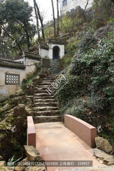 安徽歙縣博物館