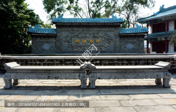 照壁