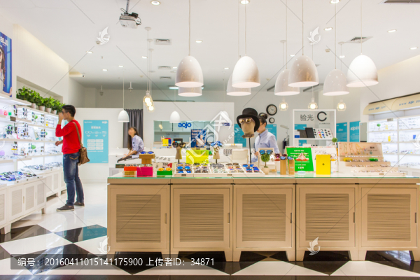 太陽鏡店