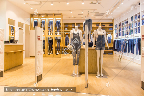 牛仔褲專賣店