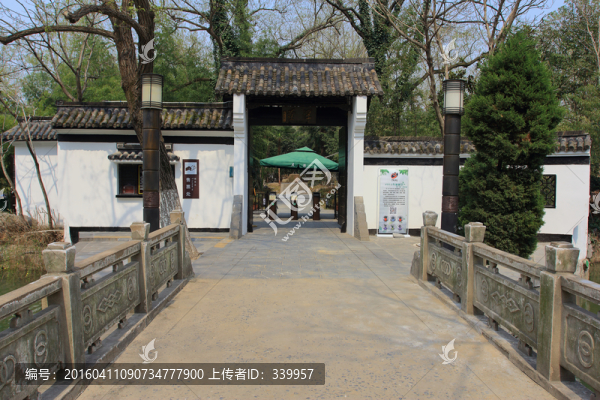 合肥包河公園