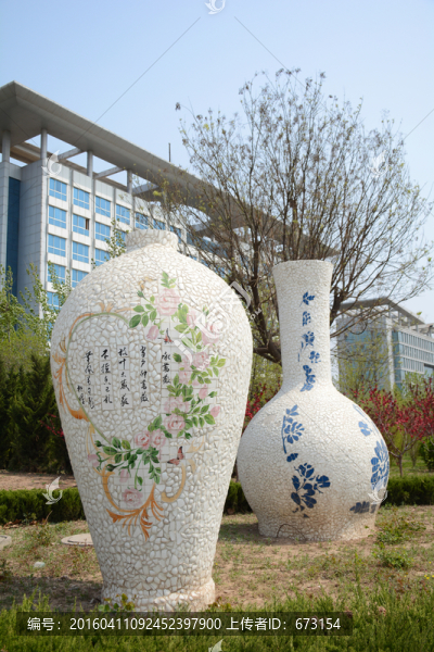 花瓶