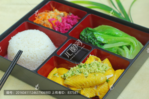 白切雞飯