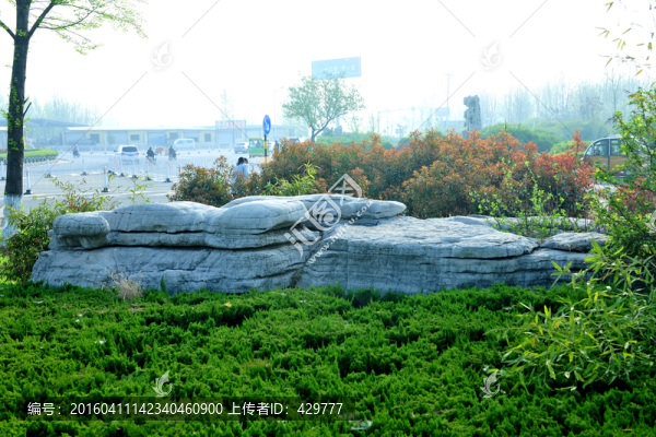 石頭