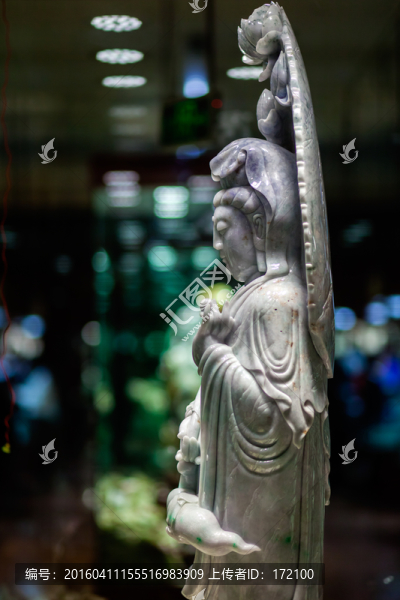 云南滇緬玉石城