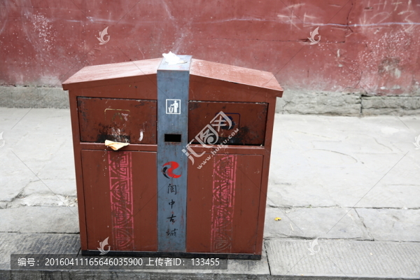垃圾箱