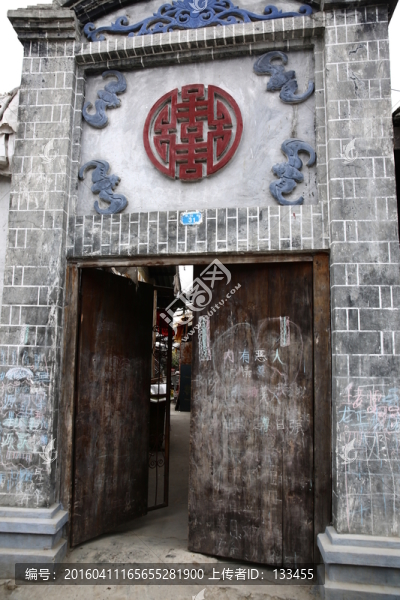 古鎮(zhèn)