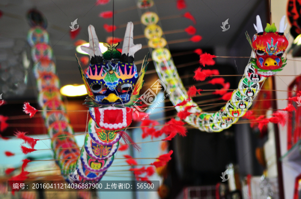 龍風(fēng)箏