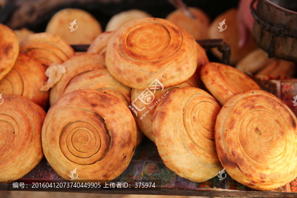 火燒