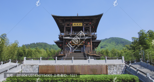 陸羽閣