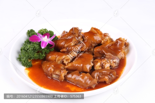九味豬腳