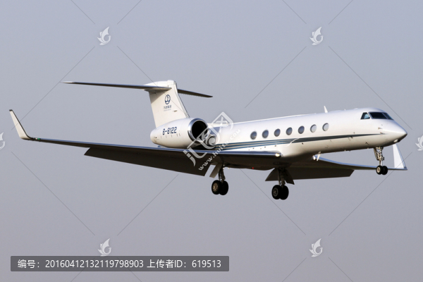 萬達(dá)集團(tuán)公務(wù)機(jī)降落