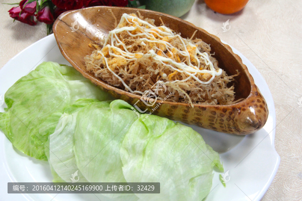 沙拉肉松金針菇